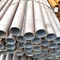 Цена на тонну труб из углеродистой стали Baotou Steel DN 200